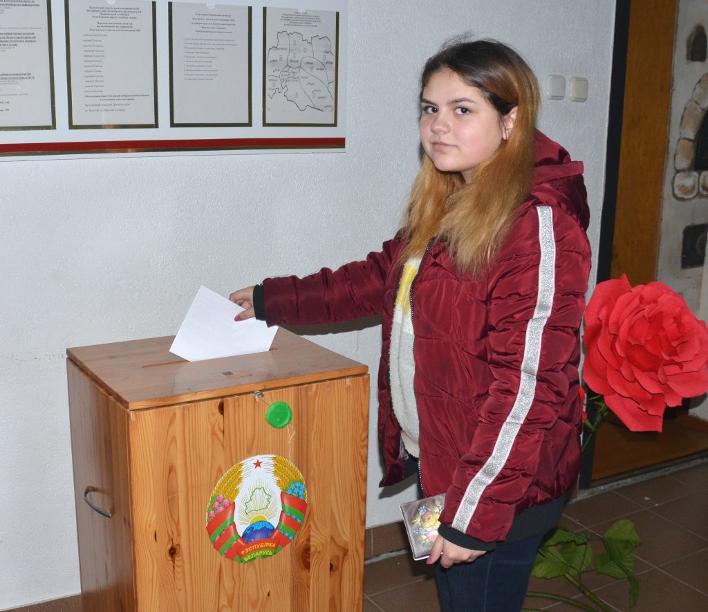Сообщение о результатах выборов депутата Палаты представителей (плюс фото, как проходили выборы в Мядельском районе)