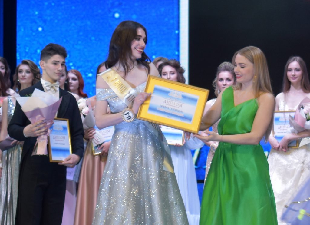 В Борисове прошёл областной конкурс «Мисс Минщина». Мядельский район представили три участницы (дополнено)