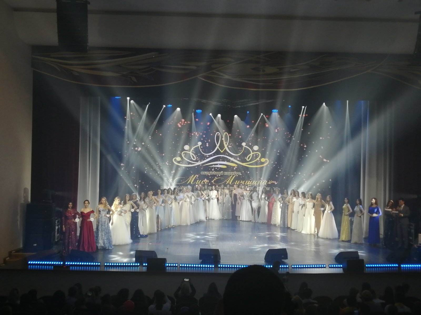 Выбрали самую красивую и талантливую: в  Борисове прошел областной конкурс «Мисс Минщина» (фото, видео)