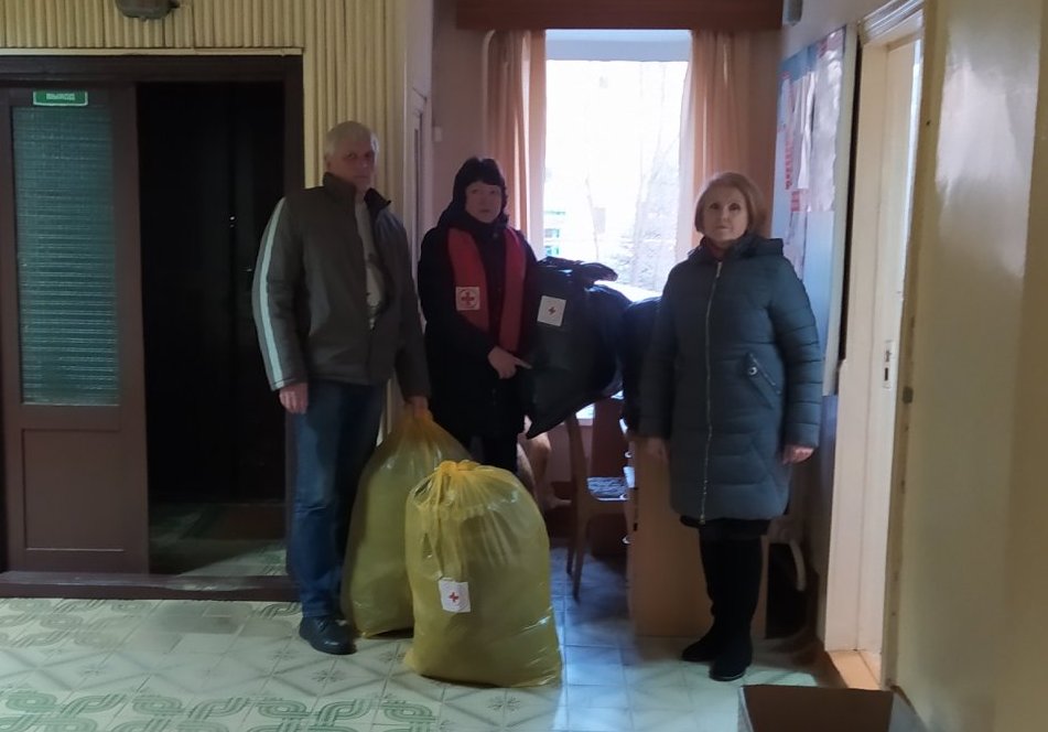 Раённая арганізацыя Беларускага Таварыства Чырвонага Крыжа адправіла гуманітарную дапамогу бежанцам