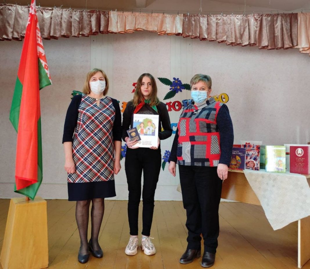 В Свирском УПК ко Дню Конституции Республики Беларусь прошло вручение паспорта