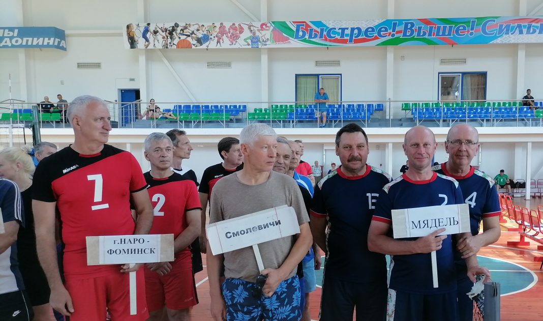 Международный турнир по волейболу проходит в Мяделе