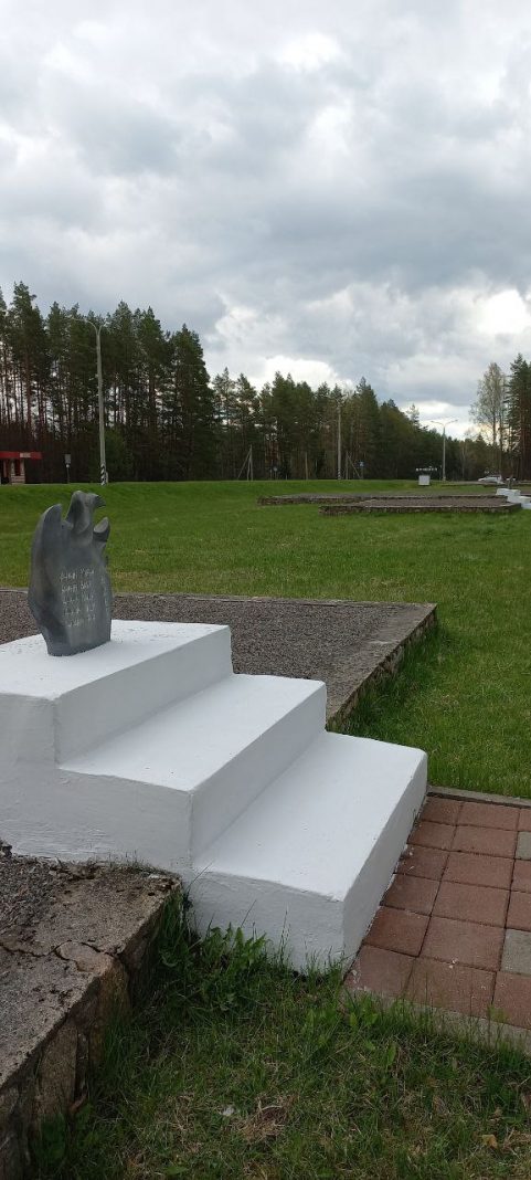 Мемориальный комплекс в Шуневке посетили правоохранители