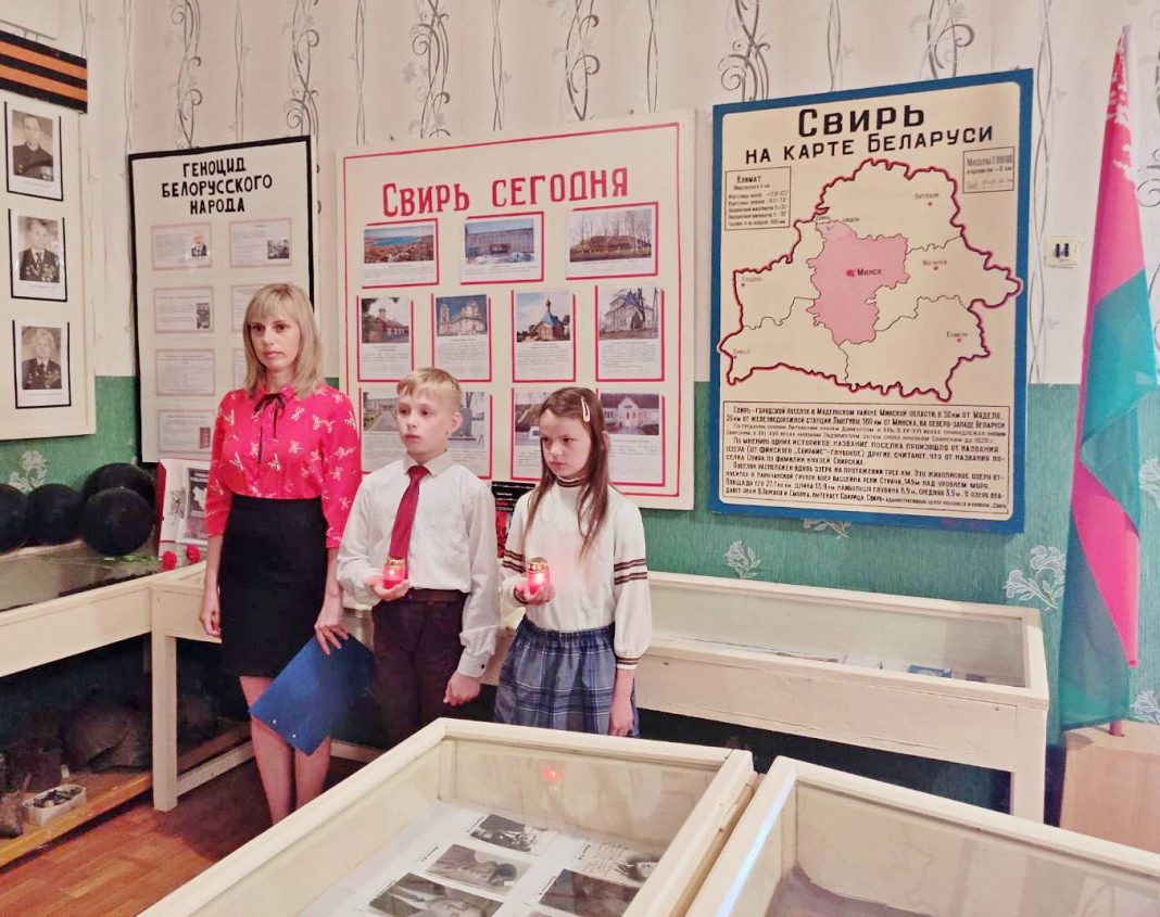 В Свири открылась экспозиция, посвященная геноциду белорусского народа
