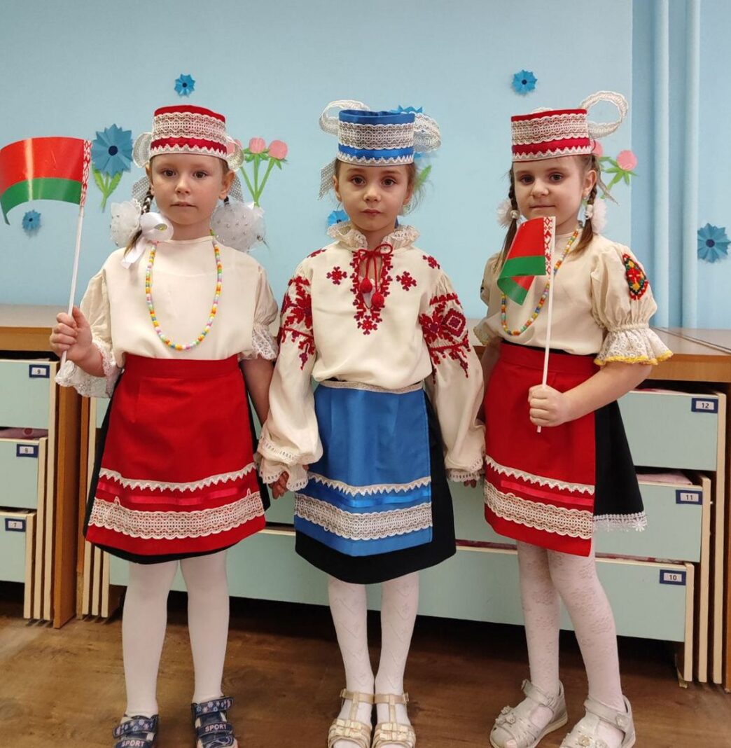 В Кривичской СШ с дошколятами прошло воспитательно-патриотическое мероприятие «Письмо о Беларуси»