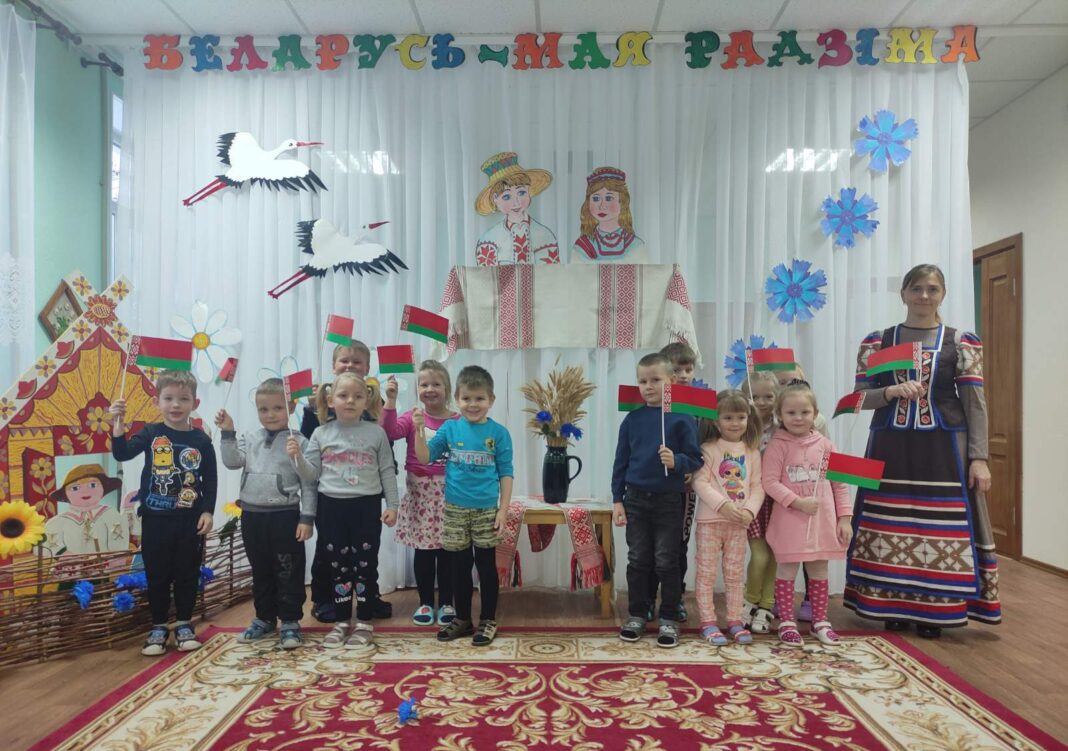 В дошкольных группах​  Свирской средней школы прошло мероприятие «Письмо из Беларуси»