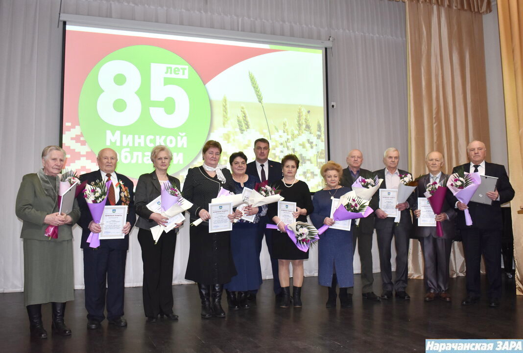 Мядельщина отмечает 85-летие Минской области
