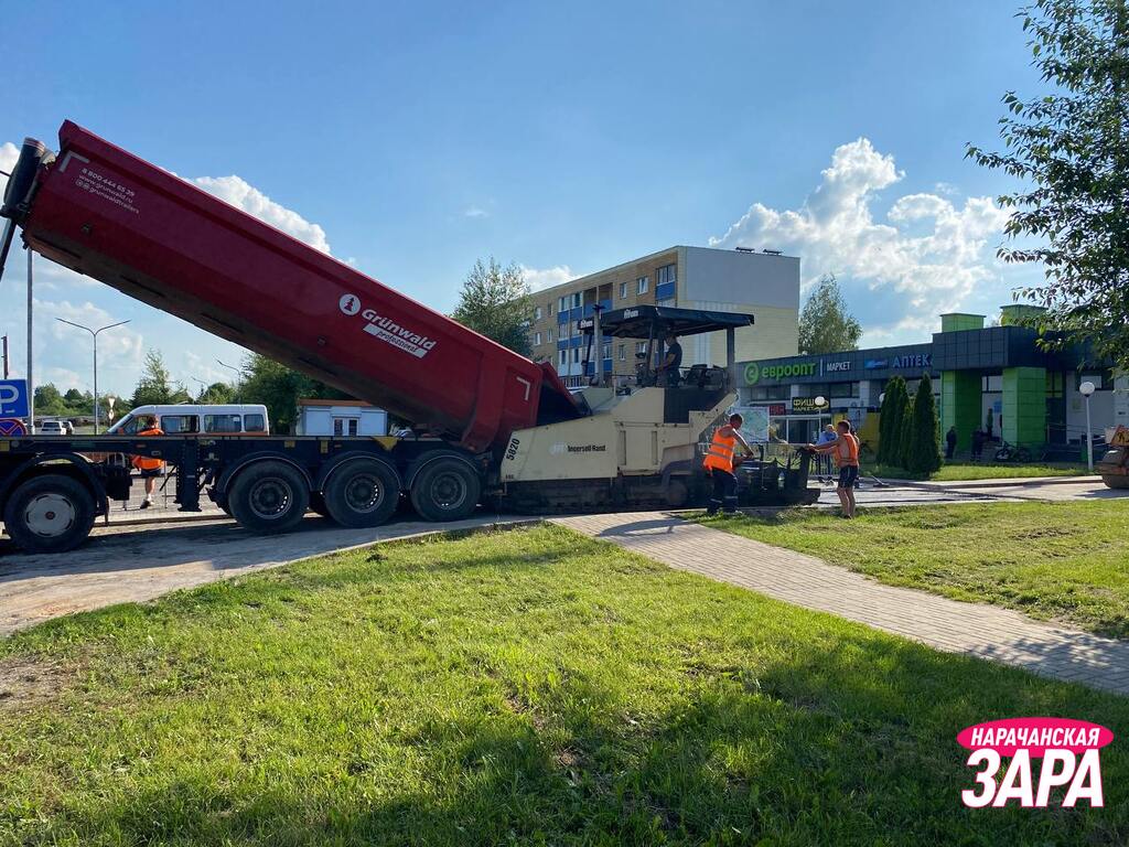 В Мяделе ремонтируют въезд на дворовую территорию