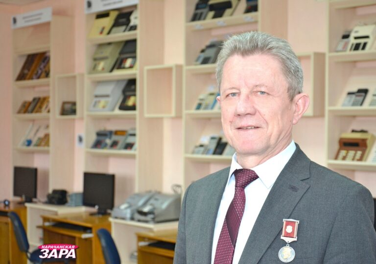 Заслуженный учитель рб. Заслуженный учитель рб