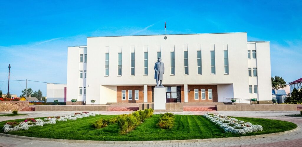 Мядельский райисполком