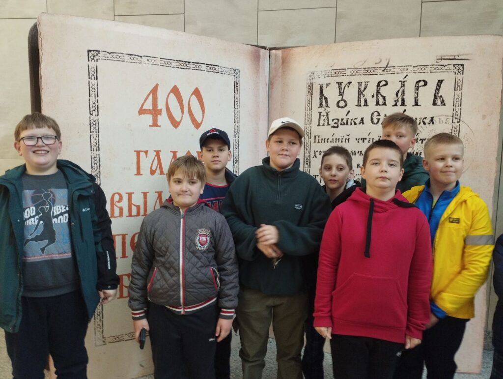 Дети побывали с экскурсией на фабрике «Коммунарка» и посетили Национальную библиотеку