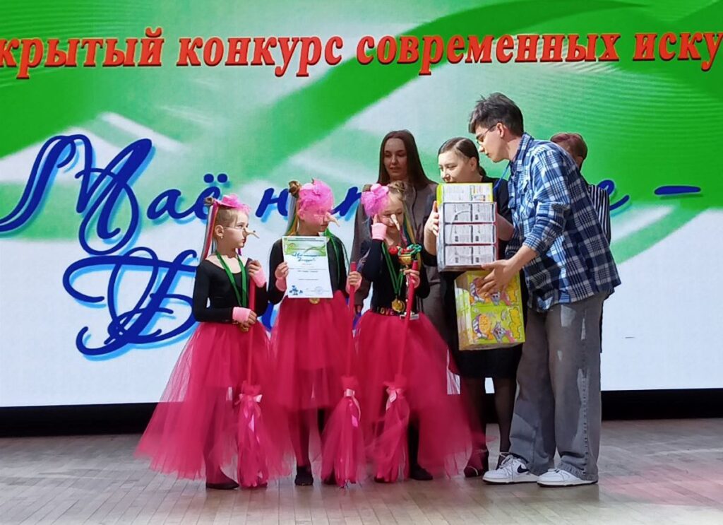 Дети из «Art Studia Narach» получили три диплома лауреатов