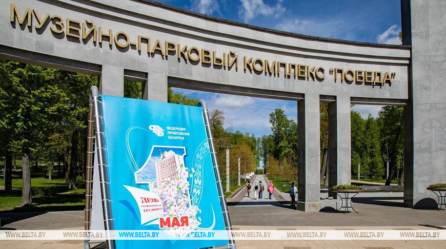 Лукашенко: только с опорой на собственные силы и таланты белорусы смогли построить независимое и успешное государство