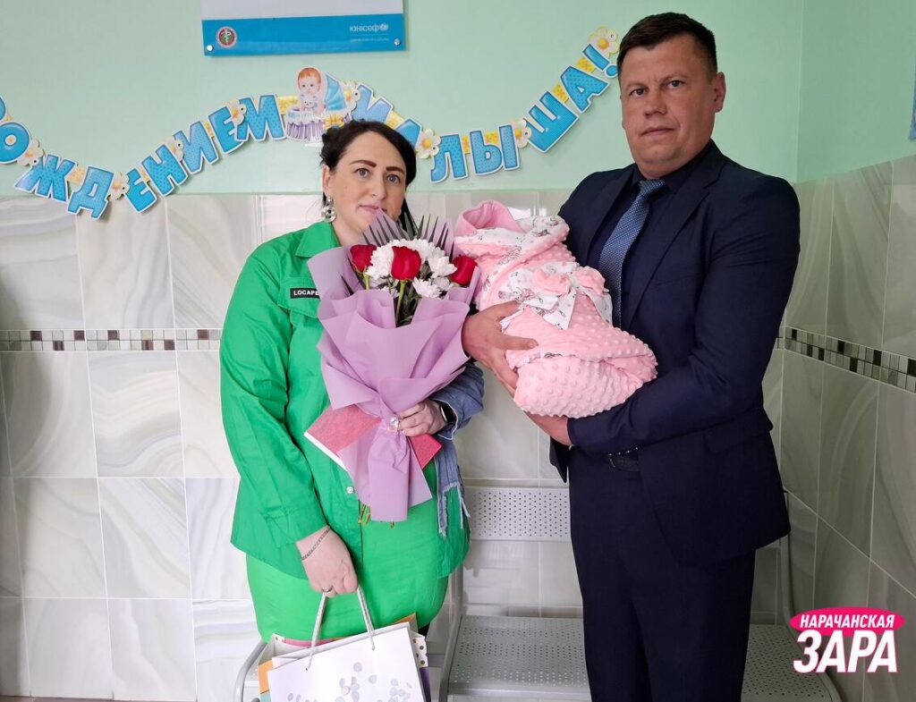 В Международный день семьи в Мяделе прошла торжественная регистрация двух новорожденных