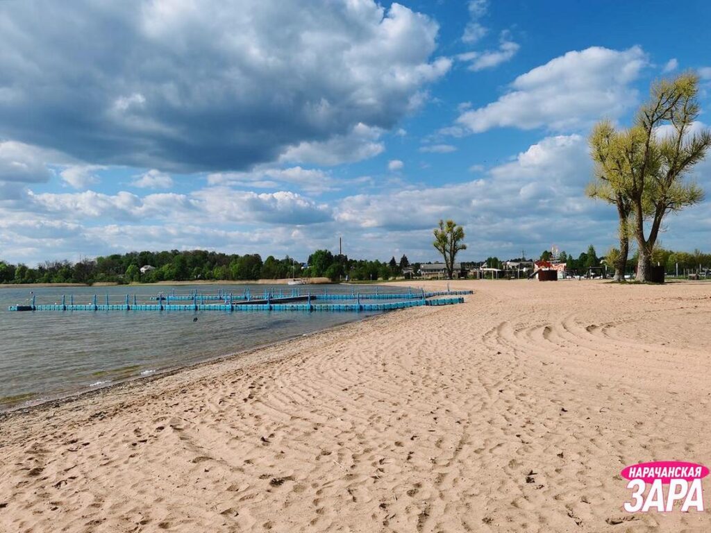 Посмотрите, что изменилось на городском пляже