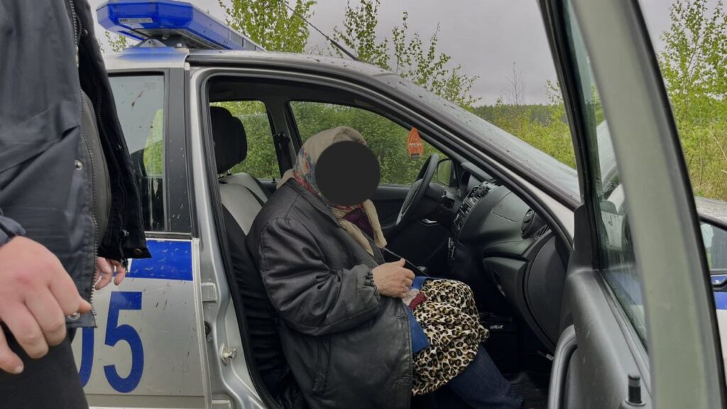 Милиция нашла пропавшую пенсионерку