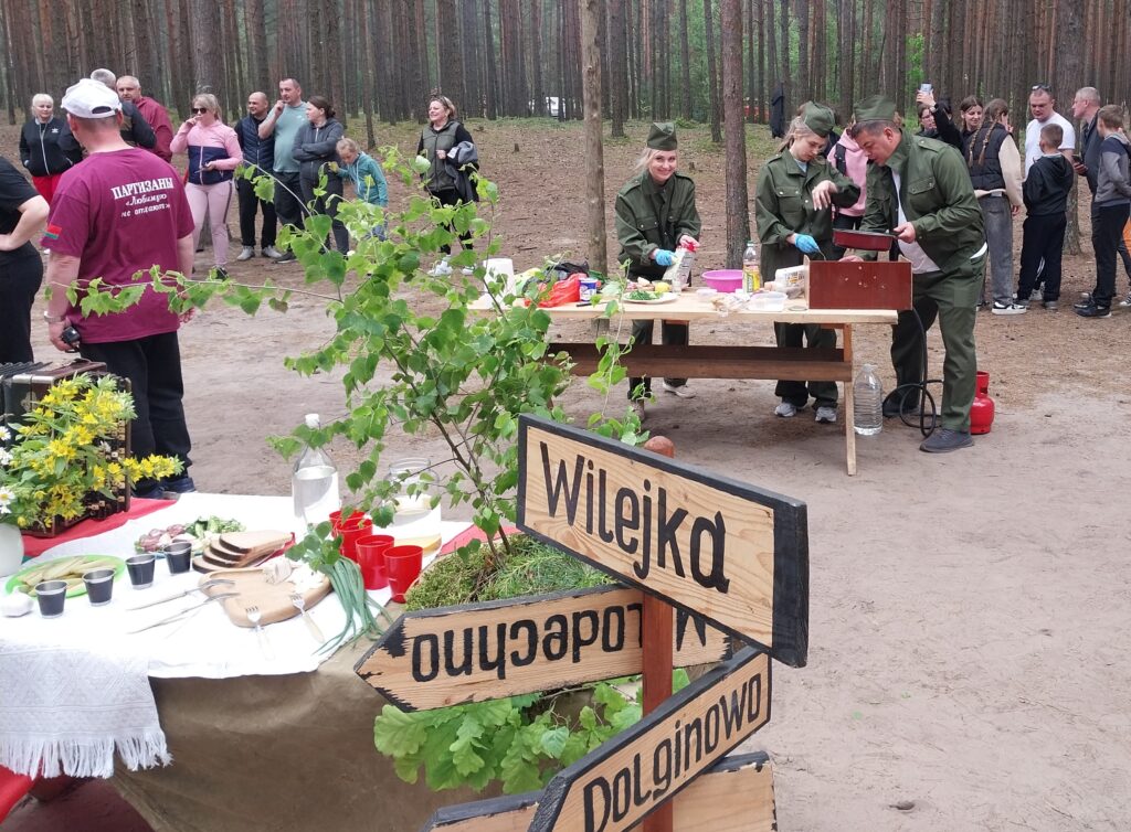 Три дня турслета. Соревновались военные комиссариаты