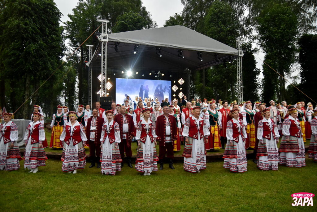 Рэспубліканскі фестываль харавога мастацтва «Пеўчае поле» адкрылі ў Нарачы