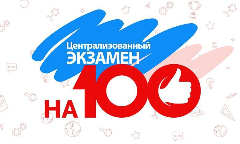 Еще одна стобальница появилась в районе