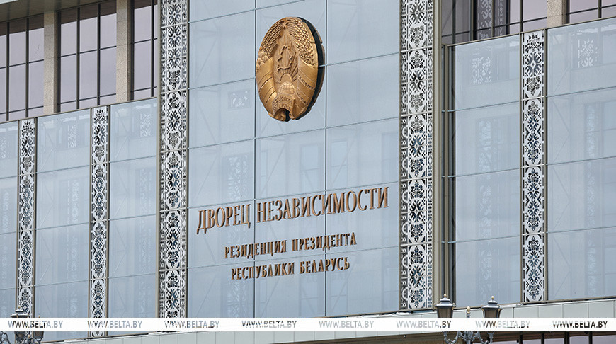 Изменили законы по вопросам пенсионного обеспечения. Кого это коснется?