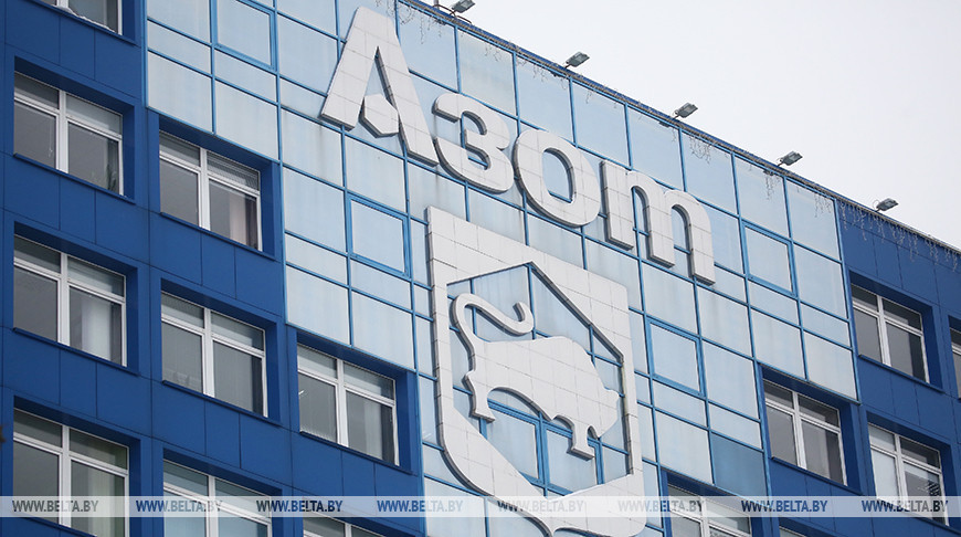 «Гродно Азот» заявил, что продолжит добиваться снятия незаконных санкций