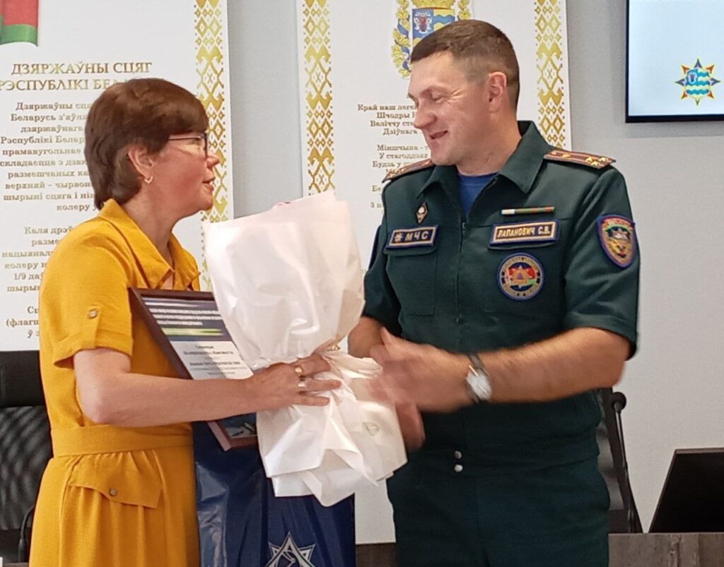 Редакция «Нарачанскай зары» награждена дипломом I степени областного конкурса на лучшее освещение деятельности спасателей