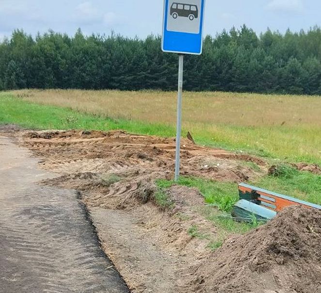 Куда подевался остановочный павильон?