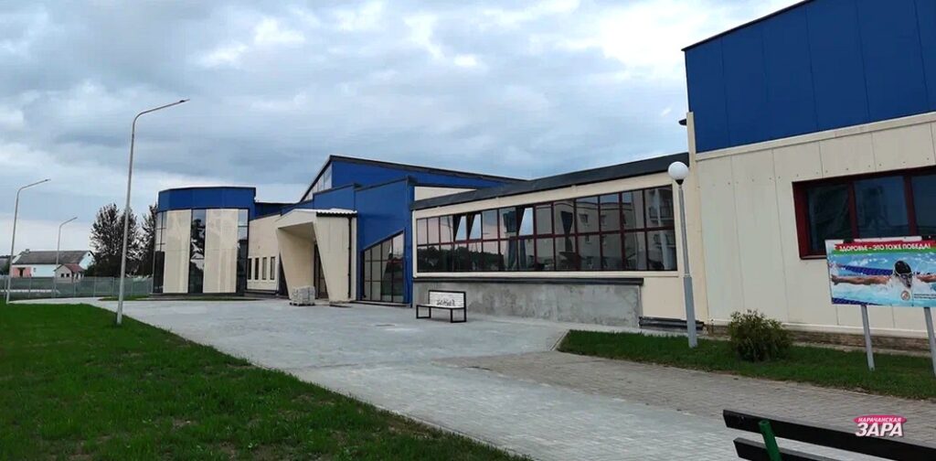 Бассейн временно закрыт для посещения