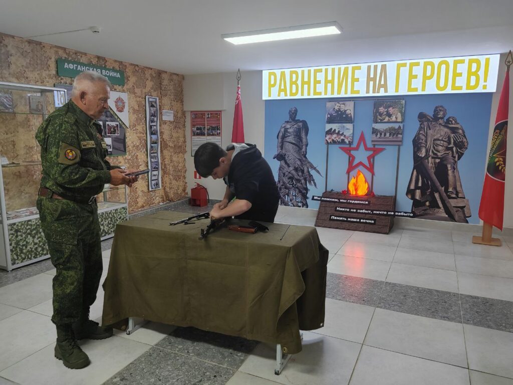 В «Зубренке» провели соревнования по пулевой стрельбе и разборке и сборке автомата