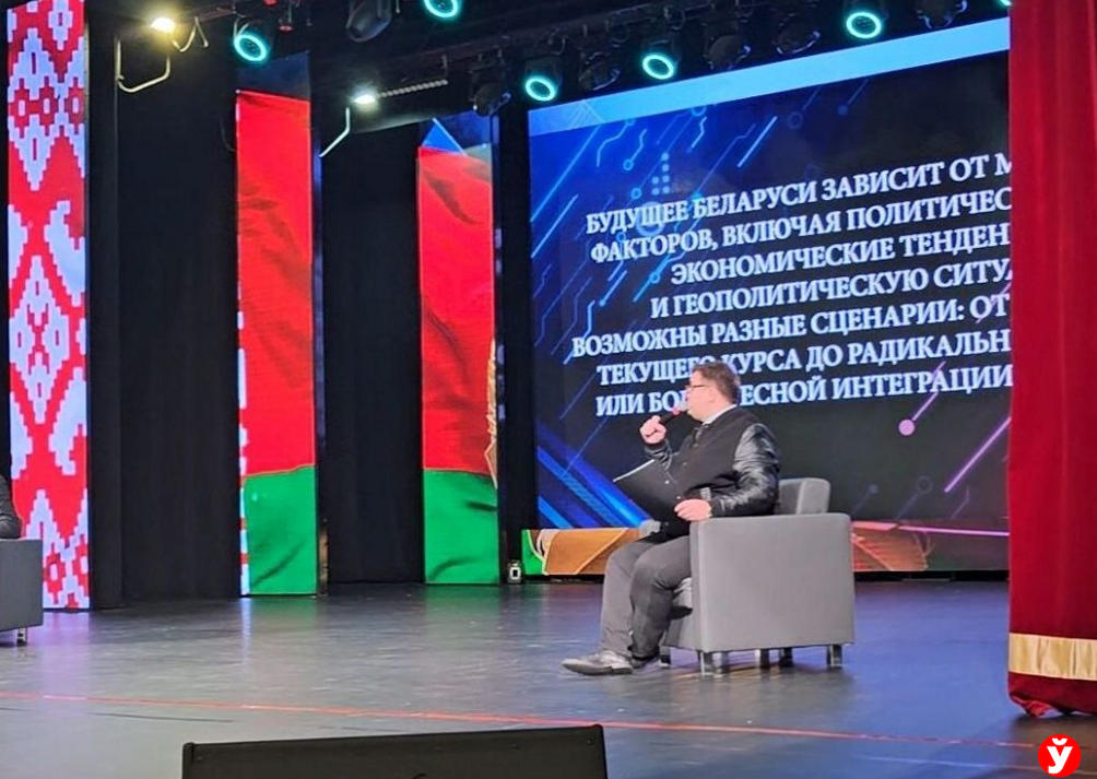 Каким видит будущее Беларуси искусственный интеллект, показали в Борисове на акции «Беларусь адзiная»