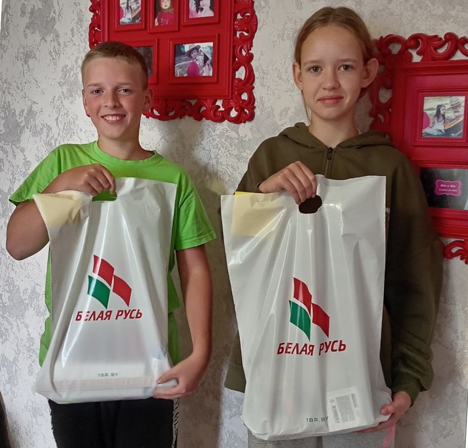 В школу с «Белой Русью»