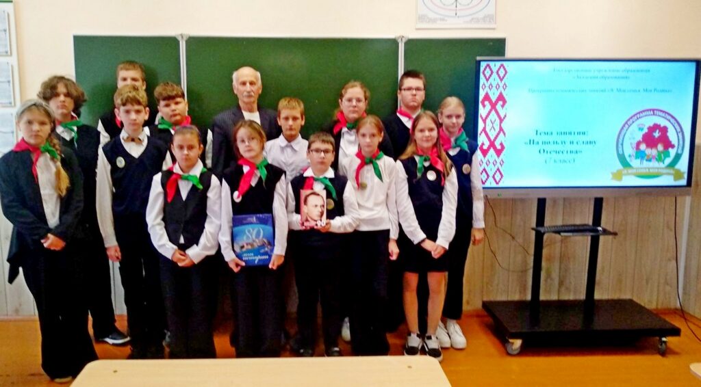 Урок патриотического воспитания и диалоговая площадка состоялись в школах района