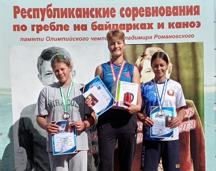 Земляки отличились на республиканских соревнованиях по гребле на байдарках и каноэ