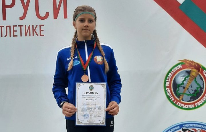 Татьяна Крупская завоева бронзу на первенстве Минской области