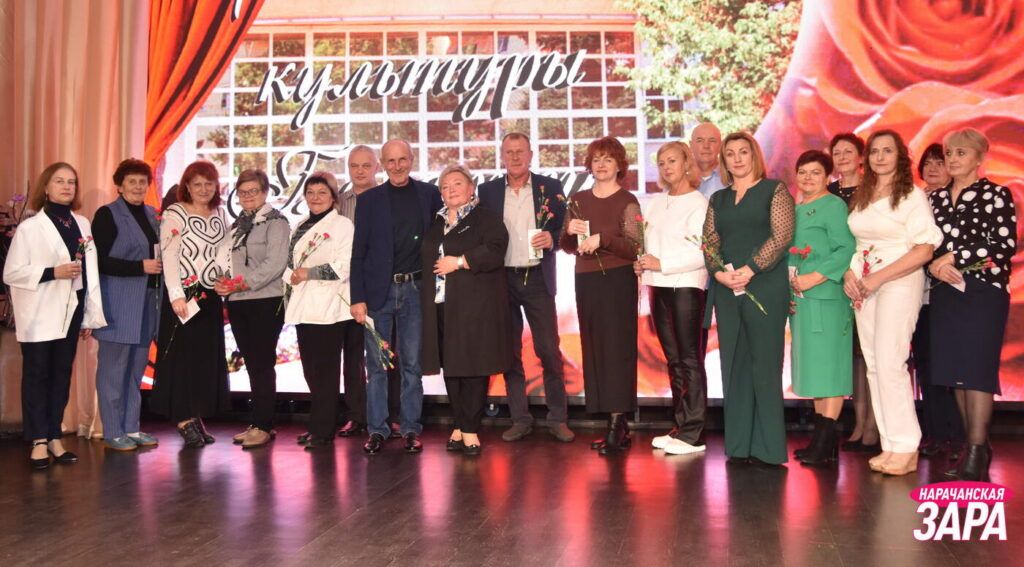 В Мяделе чествовали работников культуры