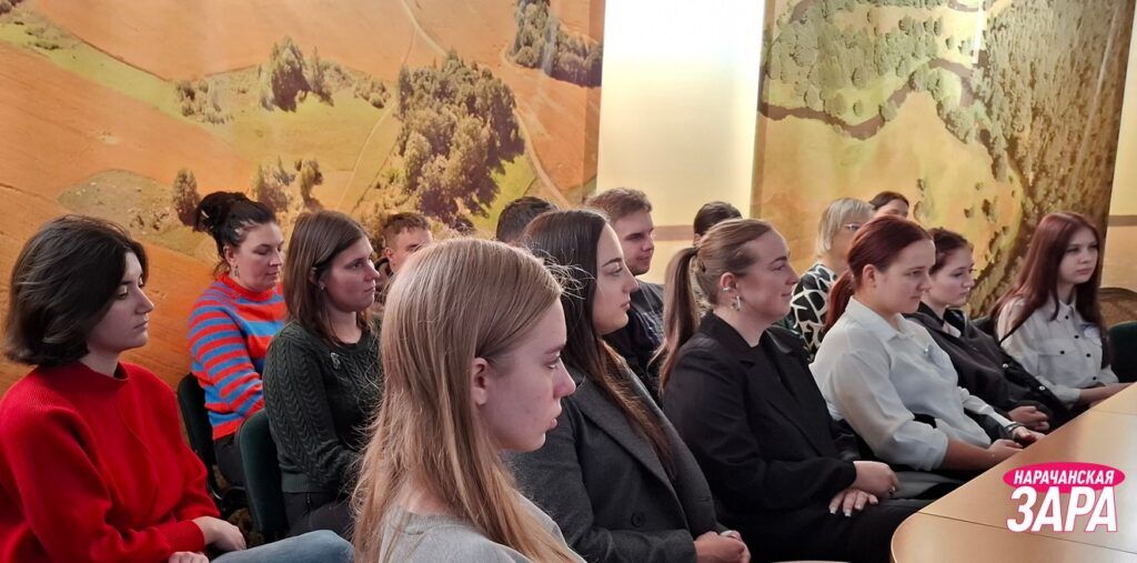 В рамках Молодежного форума в Национальном парке «Нарочанский» прошла диалоговая площадка