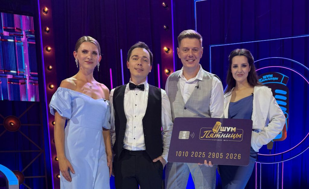 Харизма против профессионалов: рассказываем, как команда «НАРОЧЬ.BY» победила в шоу «Шум пятницы»