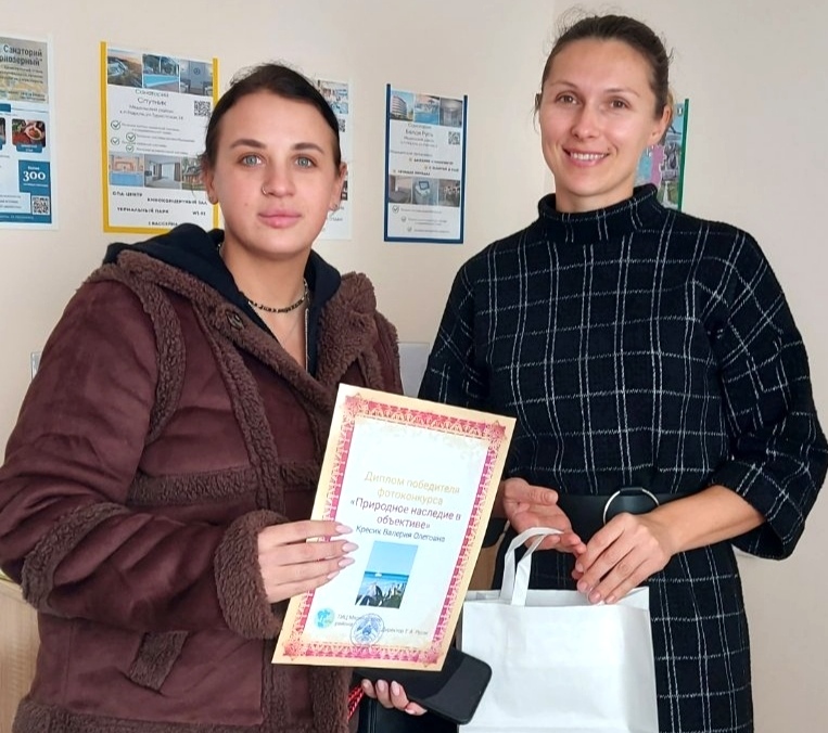 Рассказываем, кто победил в фотоконкурсе «Природное наследие в объективе»