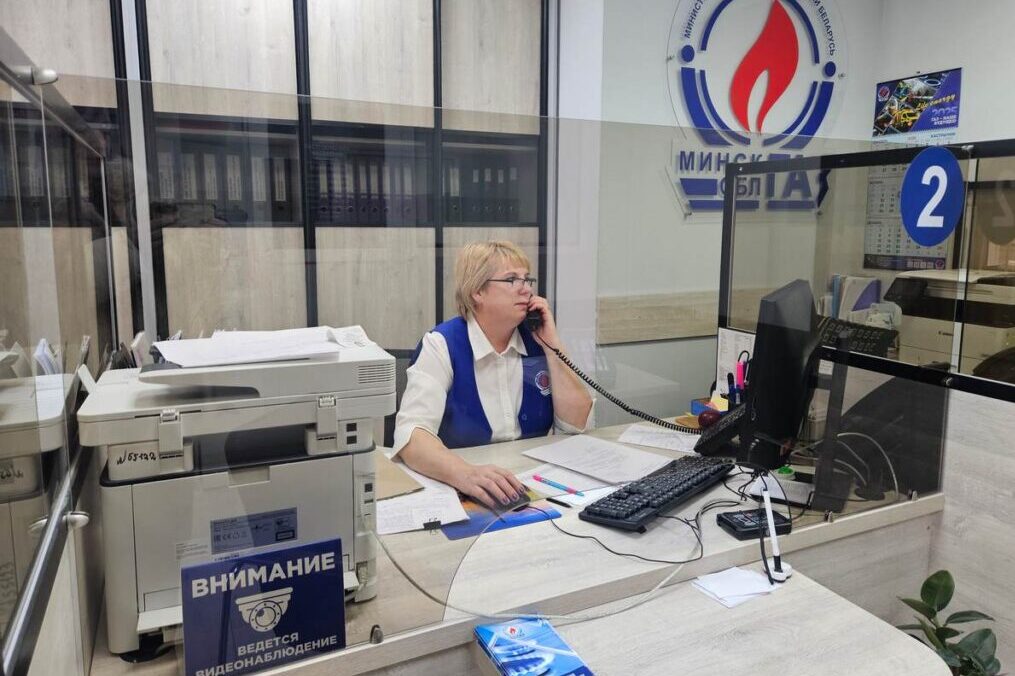 Как работают лазерные детекторы и «Стоп-система» у мядельских газовиков