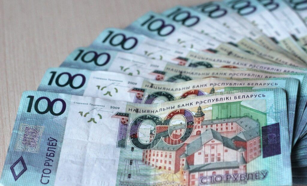 Сколько будут получать белорусские пенсионеры в 2026 году