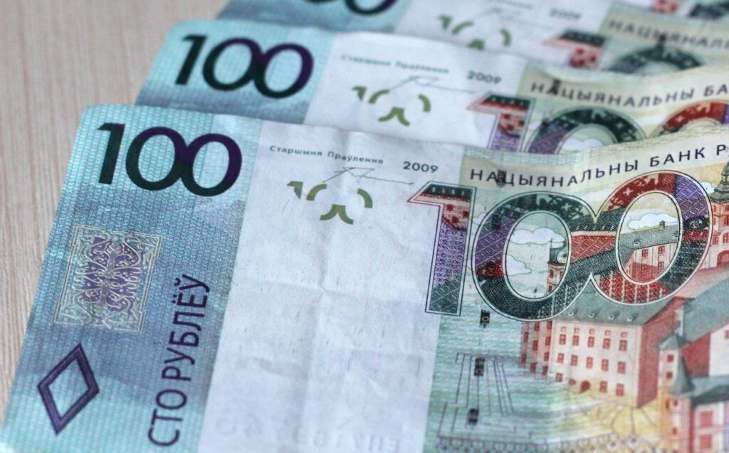 В Беларуси с нового года вырастет базовая величина — на сколько поднимут и кого затронет