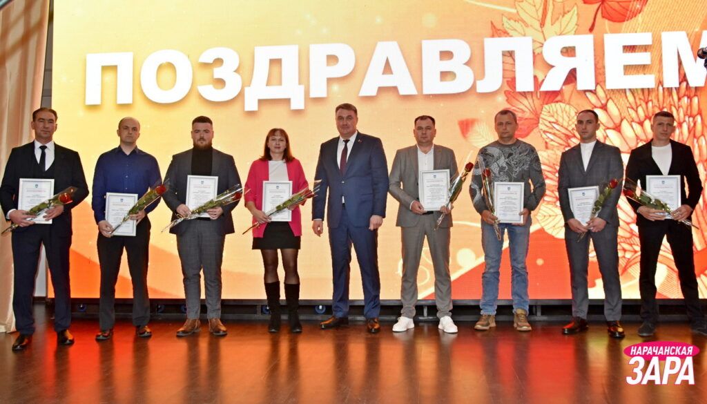 Более ста наград вручили работникам сельского хозяйства и переработки на районном празднике