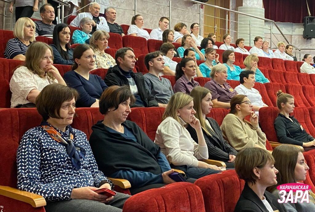 В санатории «Спутник» обсудили вопросы защиты от преступлений в интернете