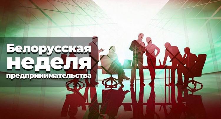 Есть возможность узнать ответы на вопросы  предпринимателей