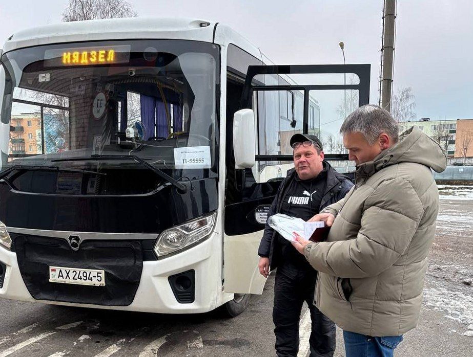 Проверили, как работает пункт предварительного сбора техники