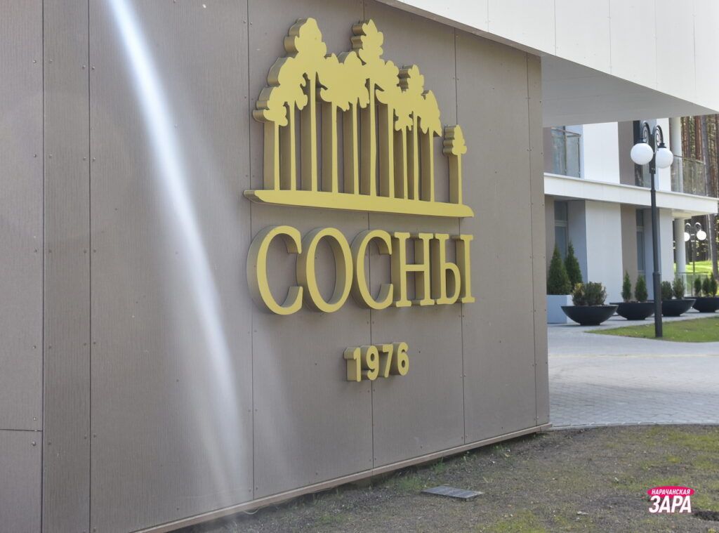 Раскрыт секрет высокооплачиваемых вакансий в Мядельском сельсовете