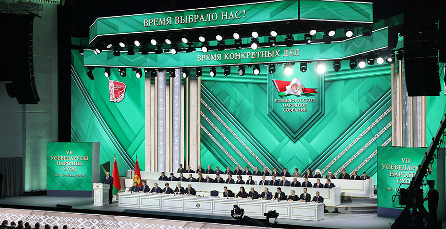 Программа «Один район — один проект» будет продолжена