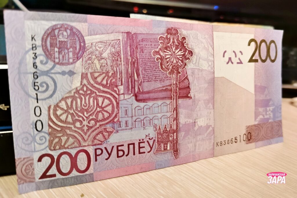 Назвали средний размер пенсии в Беларуси – сколько составляет и насколько вырастет в 2026