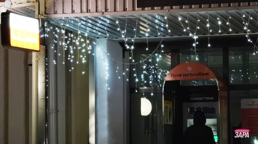 Стартует конкурс на лучшее новогоднее оформление