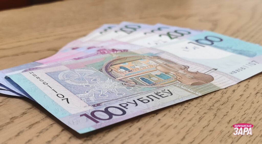 Одобрен законопроект по вопросам пенсионного обеспечения – что изменится для белорусов